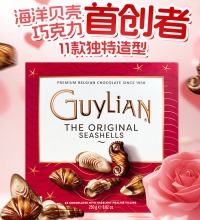 吉利莲 榛仁贝壳巧克力 - 比利时进口 250g