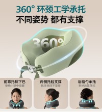 飞利浦（PHILIPS）颈椎按摩器礼盒 - 午睡坐车飞机护颈枕