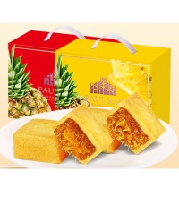 澳门葡记凤梨酥（2盒） - 原味凤梨酥+咸蛋黄凤梨酥