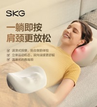 SKG 按摩枕头 - 多功能热敷疏通枕头
