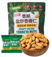 香脆香榧仁 - 口感酥脆，高温炒制，低温烘焙