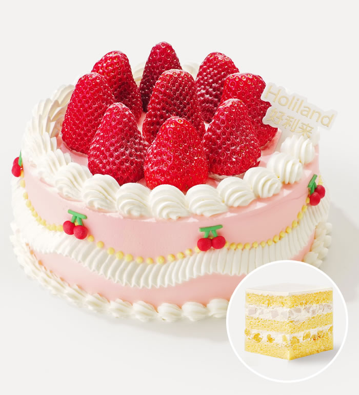 好利来-甜心蛋糕-100%动物奶油