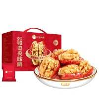 枣夹核桃礼盒 - 双料营养,方便携带