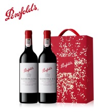 Penfolds奔富 蔻兰山红酒礼盒 - 澳洲原瓶进口 蔻兰山设拉子赤霞珠红葡萄酒