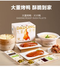 大董 北京烤鸭整只片片鸭（生鲜） - 高度还原堂食口感