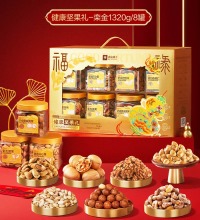 良品铺子 坚果礼盒 - 8罐100%纯坚果