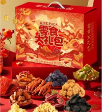 良品铺子 卤味肉类零食礼盒 - 30种90零食