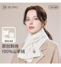 纯山羊绒小围巾 - 帽子围巾套装 多色可选