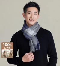 暖冬旭日男士保暖围巾 - 100%山羊绒加厚