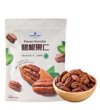 碧根果仁 - 粒大饱满 香脆可口 便携式包装