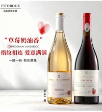 法国菲特瓦 半甜葡萄酒礼盒 - 法国进口 半甜白+半甜红组合装