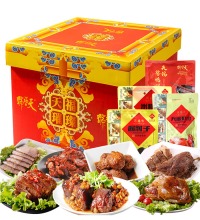 天福号 天福璀璨礼盒 - 7款熟食礼 2010g