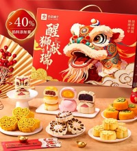 良品铺子 中式糕点礼盒 - 7味26饼
