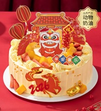 幸福西饼-瑞马送福 - 多层水果夹心