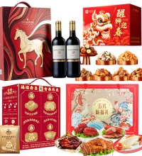 新年大礼包-新年快乐 - 红酒礼盒+卤味礼盒+坚果礼盒+麦片礼盒
