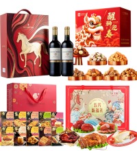 新年大礼包-新年快乐 - 红酒礼盒+卤味礼盒+坚果礼盒+糕点礼盒
