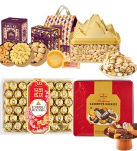 新年大礼包-马年大吉 - 坚果糕点零食大礼包