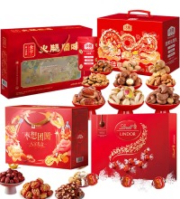 新年大礼包-马上幸福 - 纯坚果礼盒+金字 腊味礼盒+瑞士莲巧克力礼盒+红枣果干礼盒