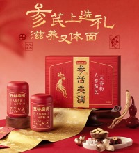 五谷磨房 人参黄芪礼盒 - 补中益气