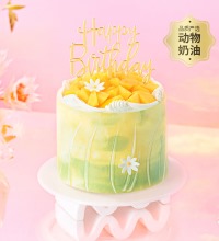 幸福西饼-绿野茫茫 - 每一口都尝着自然的清新和