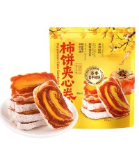 柿饼夹心卷（2包） - 精选富平柿饼