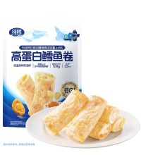 高蛋白鳕鱼卷（2包） - 阿拉斯加鳕鱼 非油炸