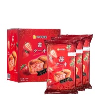 日本丸中 草莓蛋糕（2箱） - 原装进口 质地松软 绵润清甜