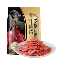 安格斯薄切牛肉片 - 高蛋白质 奶香四溢