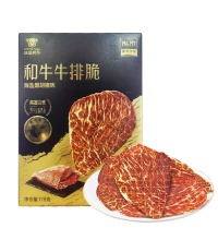 和牛牛排脆（海盐黑胡椒味） - 甄选和牛后腿肉 酥脆醇香