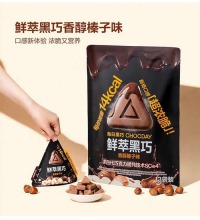 每日黑巧鲜萃黑巧克力制品 - 进口榛子酱 香醇榛子味