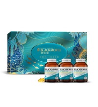 澳佳宝（Blackmore）浓缩迷你鱼油礼盒 - 高浓度小粒鱼油 200粒X3瓶