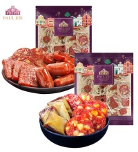 澳门肉脯（2袋） - 综合口味肉脯+芝士味肉脯
