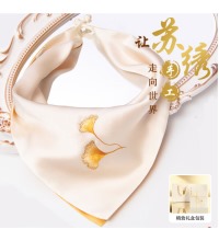 手工苏绣方巾 - 高档桑蚕丝 盘扣丝巾