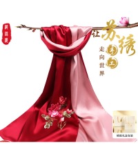 真丝丝巾披肩 - 高档桑蚕丝 手工苏绣