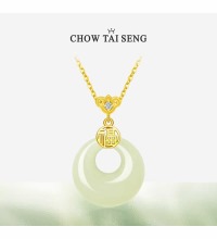 周大生 和田玉平安扣项链 - 925银 和田玉