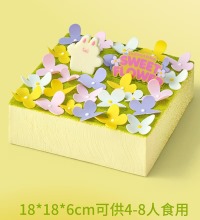 好利来-花花时光 - 玫瑰芋泥/慕斯