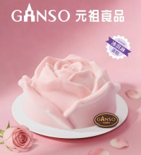 元祖冰淇淋蛋糕-一见倾心 - 荔枝玫瑰冰淇淋 氛围感浪漫玫瑰造型