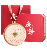 胡庆余堂 古韵礼盒 - 西洋参 红参 石斛