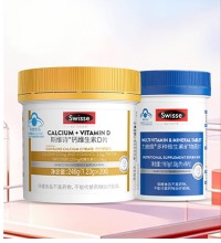Swisse斯维诗 中老年男士保健品 - 钙维D片+男士复合维生素