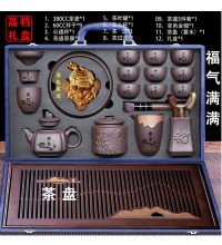 高档高级紫砂壶茶具套装 - 清新淡雅 温润细腻