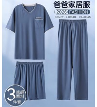 男士薄款三件套家居服 - 凉感面料 柔软亲肤