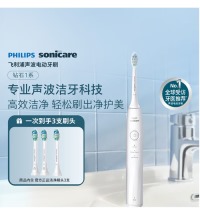 飞利浦（PHILIPS）声波电动牙刷 - 电动牙刷+刷头3个