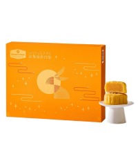 Sam's 港式迷你奶黄月饼 - 皎月鎏金 色香味俱全