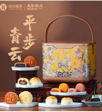 御茶膳房 高端月饼礼盒 - 13味19饼 三层高端礼盒
