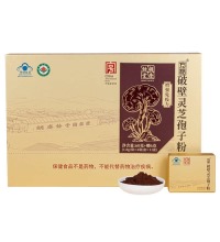 胡庆余堂 破壁灵芝孢子粉 - 有机种植可追溯