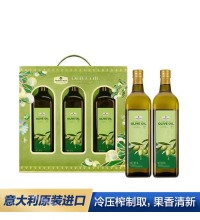 意大利进口 特级初榨橄榄油 - 1L*3瓶 礼盒装