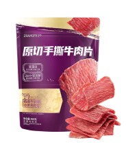 张飞 原切手撕牛肉片 - 高蛋白 大片手撕 丝丝入味