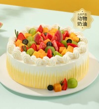 幸福西饼-果粒满满 - 爆款水果生日蛋糕