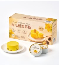 南瓜板栗慕斯（2箱） - 贝贝南瓜+板栗仁