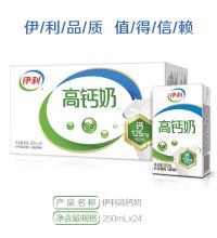 伊利 高钙全脂牛奶（2箱） - 维D加持 促进钙吸收
